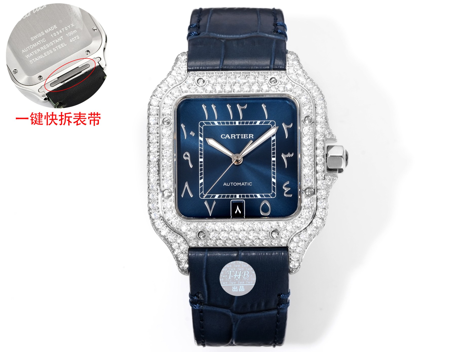 Cartier カルティエ✨【Cartier 】カルティエ 時計 レディース 人気モデル💎 高級腕時計 ギフトに最適🎁 美しいデザイン✨ 贈り物にも🛍️
