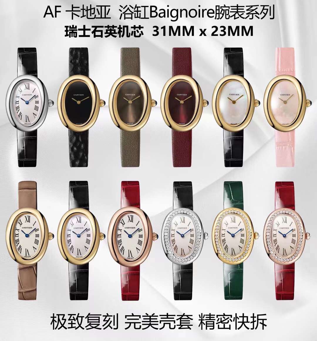 Cartier カルティエ✨【Cartier サントス 100】✨ 大人気モデル  メンズ 腕時計⌚ ラグジュアリー ギフト🎁 プレゼントに最適💝