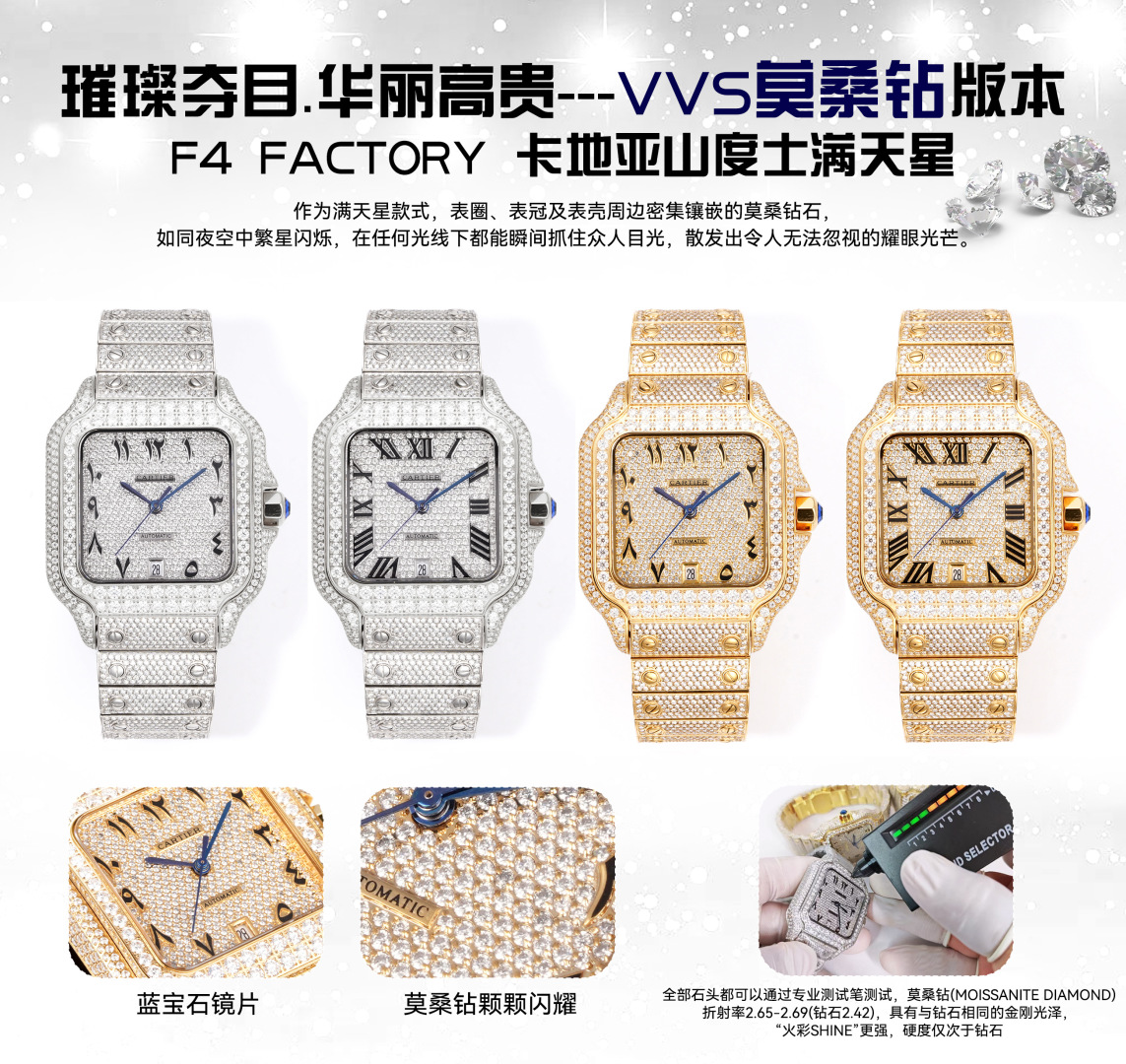 Cartier カルティエ✨【Cartier 】時計/腕時計 高級ブランド 人気モデル プレゼントにも最適💎 メンズ レディース ⌚