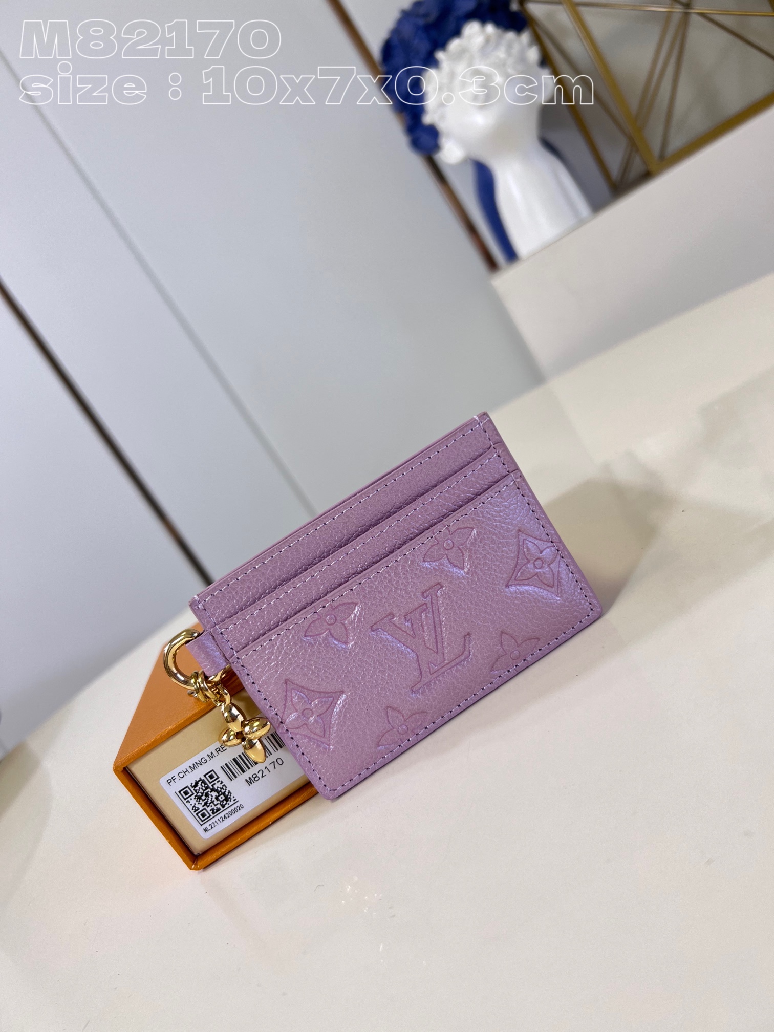 ルイ・ヴィトン モノグラムキャンバス 上品な長財布 レディースへのギフトに最適な定番モデル