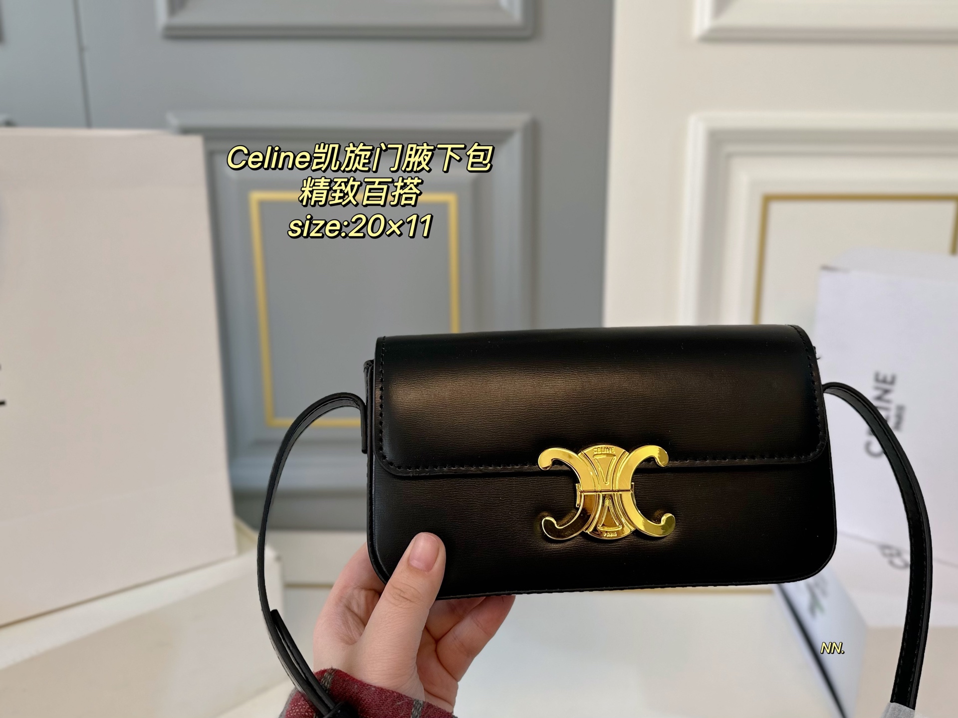 セリーヌ ショルダーバッグ 上質なモノグラムキャンバス 落ち着いたブラウン ギフトにも最適なレディース人気モデル