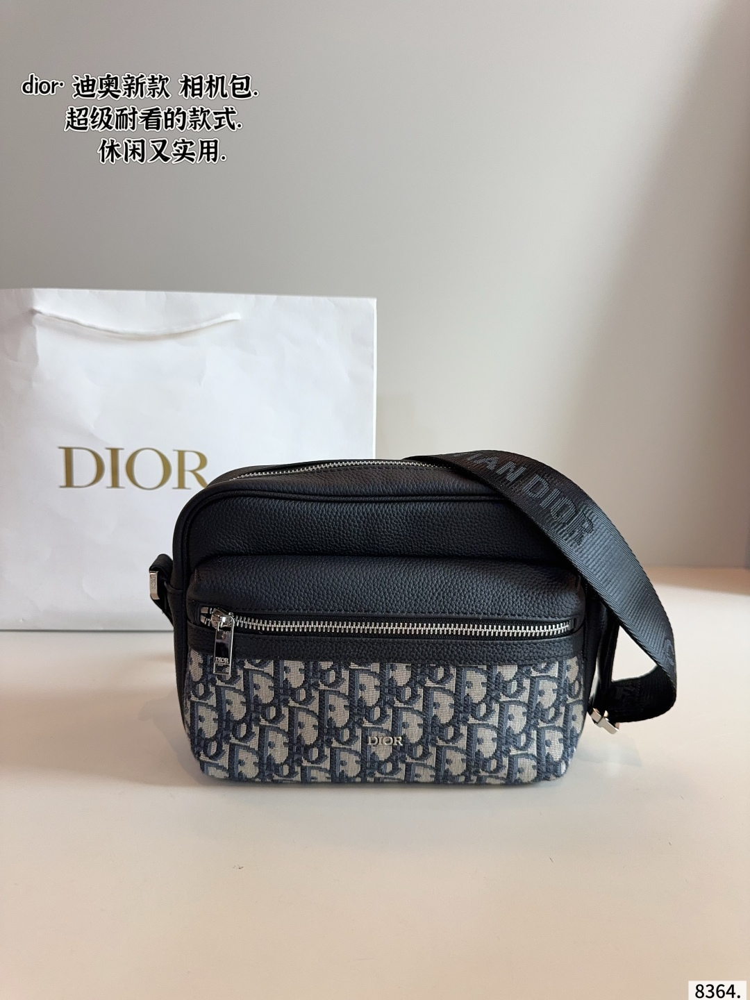 Diorディオール ショルダーバッグ 上品なモノグラムキャンバス レディースに人気の定番モデル
