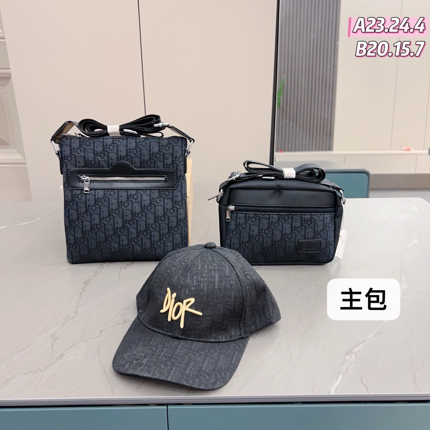 Diorディオール ショルダーバッグ 洗練されたモノグラムキャンバス レディースに人気の上品なデザイン