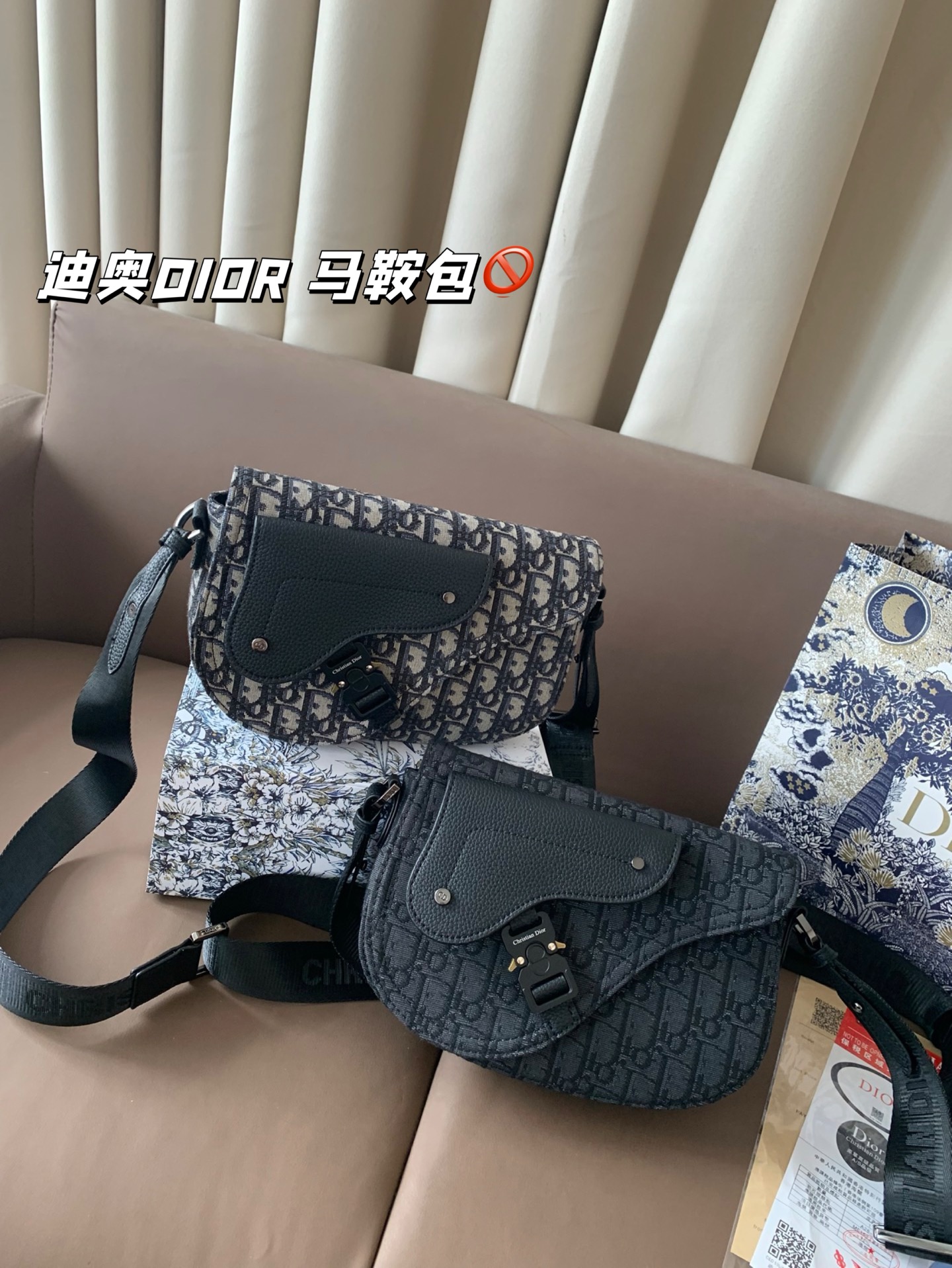 Diorディオール ショルダーバッグ 上品なモノグラムキャンバス レディースに人気の長く愛用できるデザイン