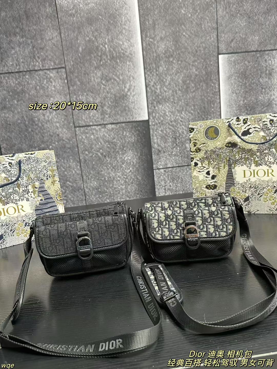 Diorディオール ショルダーバッグ 上品なモノグラムキャンバス レディースに人気の定番モデル