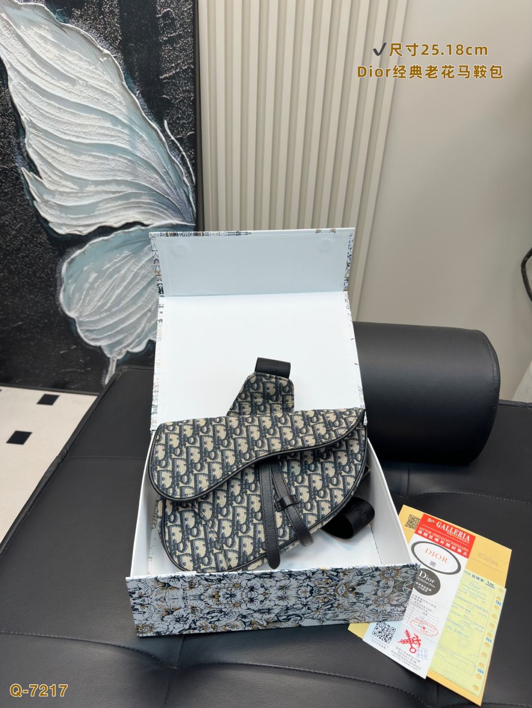 Diorディオール ショルダーバッグ モノグラムキャンバス 上品で実用的なデザイン レディース ギフトにおすすめ