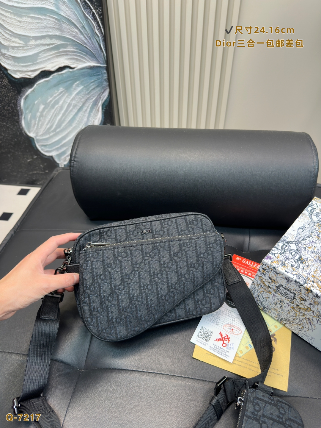 Diorディオール ショルダーバッグ モノグラムキャンバス 上品なデザイン レディースに人気の定番モデル - 画像 2