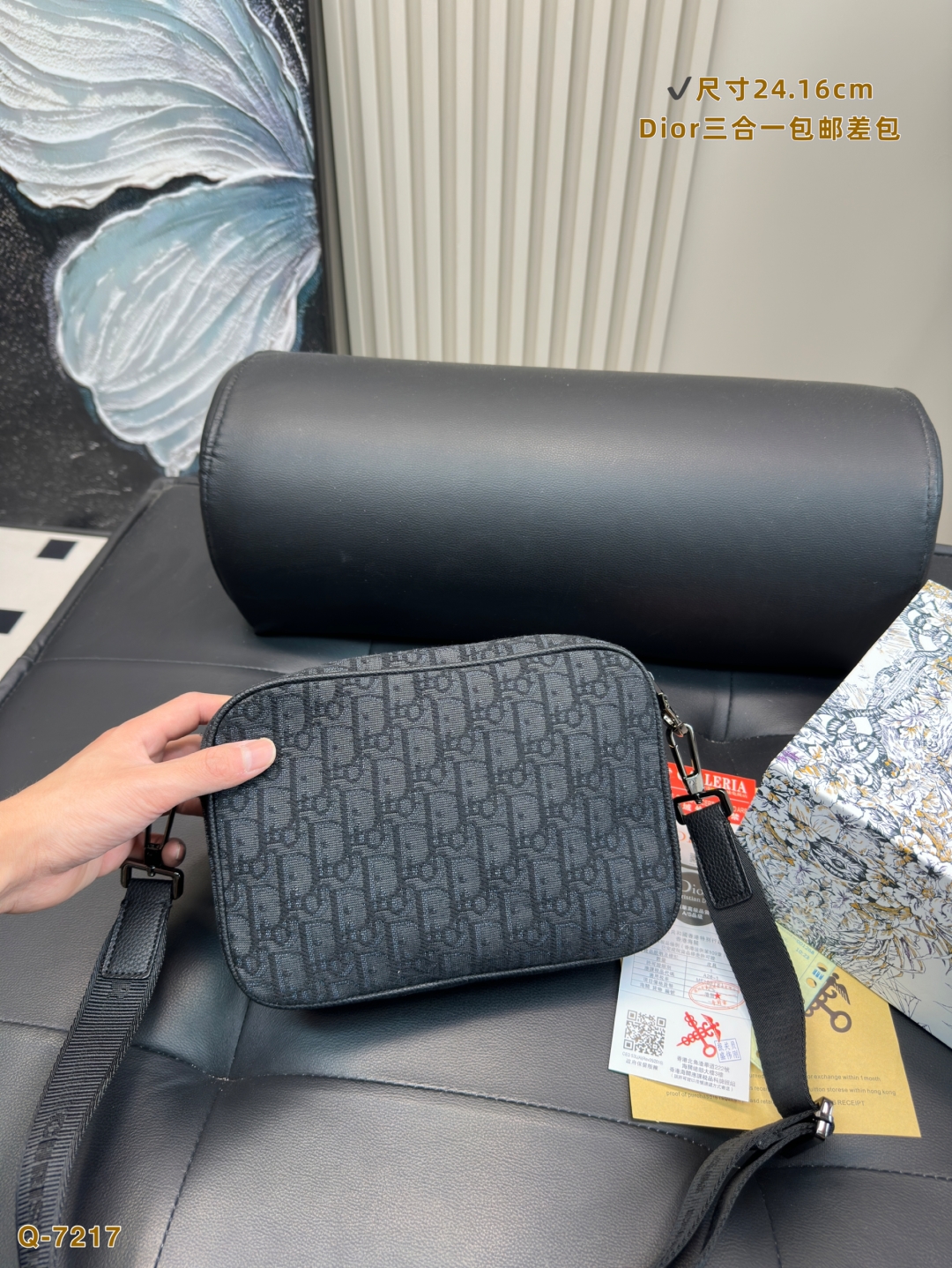 Diorディオール ショルダーバッグ モノグラムキャンバス 上品なデザイン レディースに人気の定番モデル - 画像 3