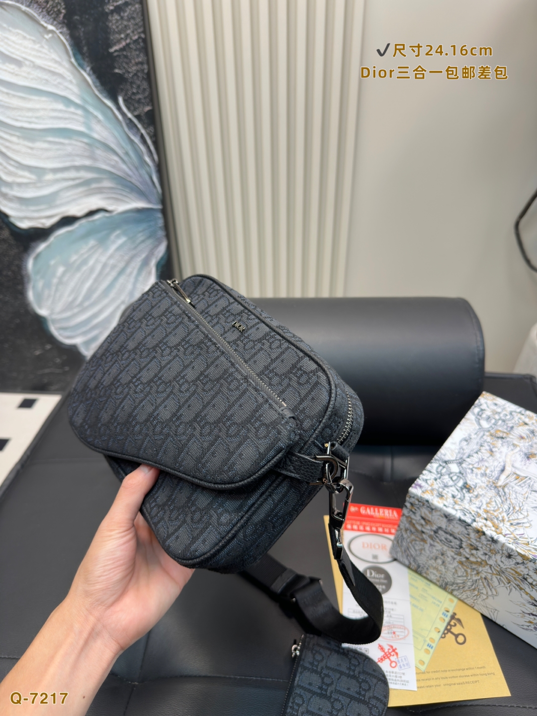 Diorディオール ショルダーバッグ モノグラムキャンバス 上品なデザイン レディースに人気の定番モデル - 画像 4