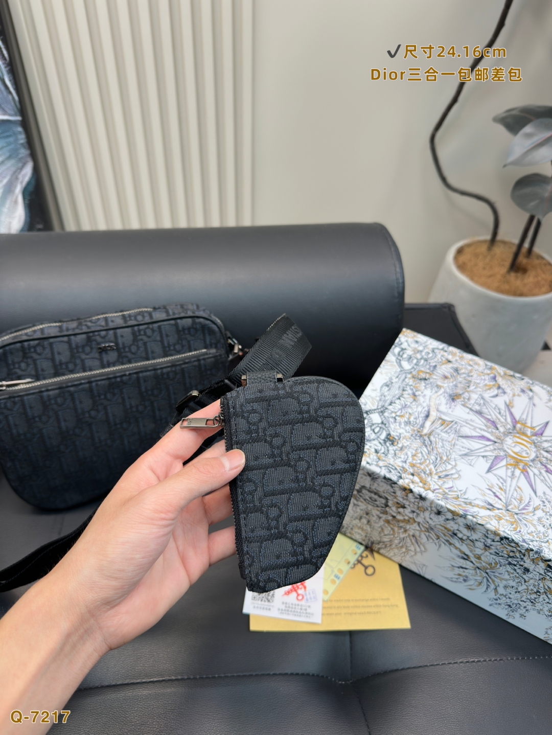 Diorディオール ショルダーバッグ モノグラムキャンバス 上品なデザイン レディースに人気の定番モデル - 画像 6