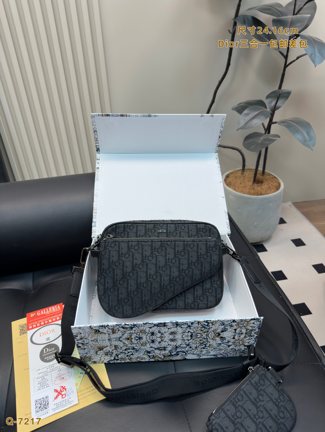 Diorディオール ショルダーバッグ モノグラムキャンバス 上品なデザイン レディースに人気の定番モデル - 画像 7