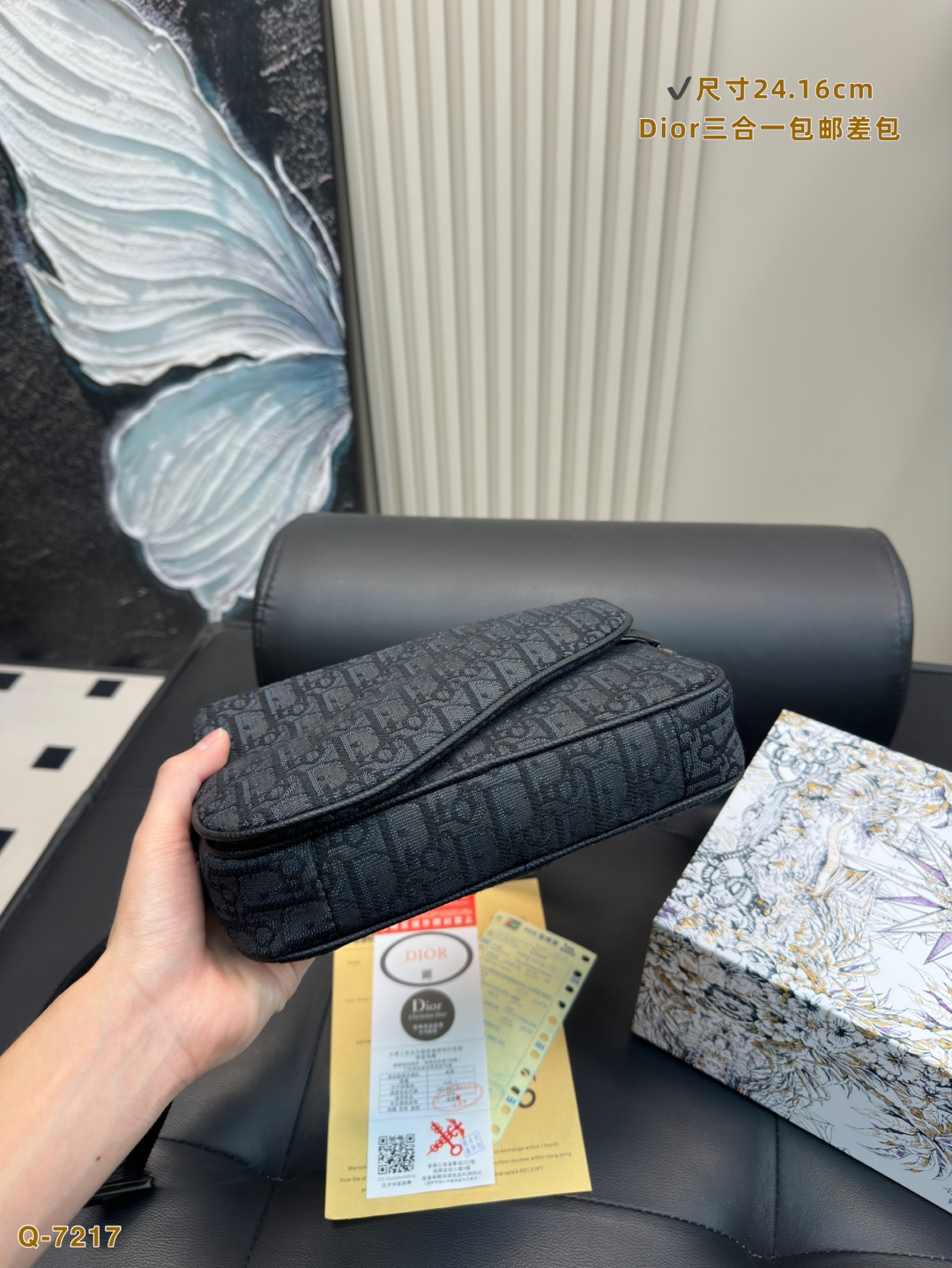 Diorディオール ショルダーバッグ モノグラムキャンバス 上品なデザイン レディースに人気の定番モデル - 画像 8