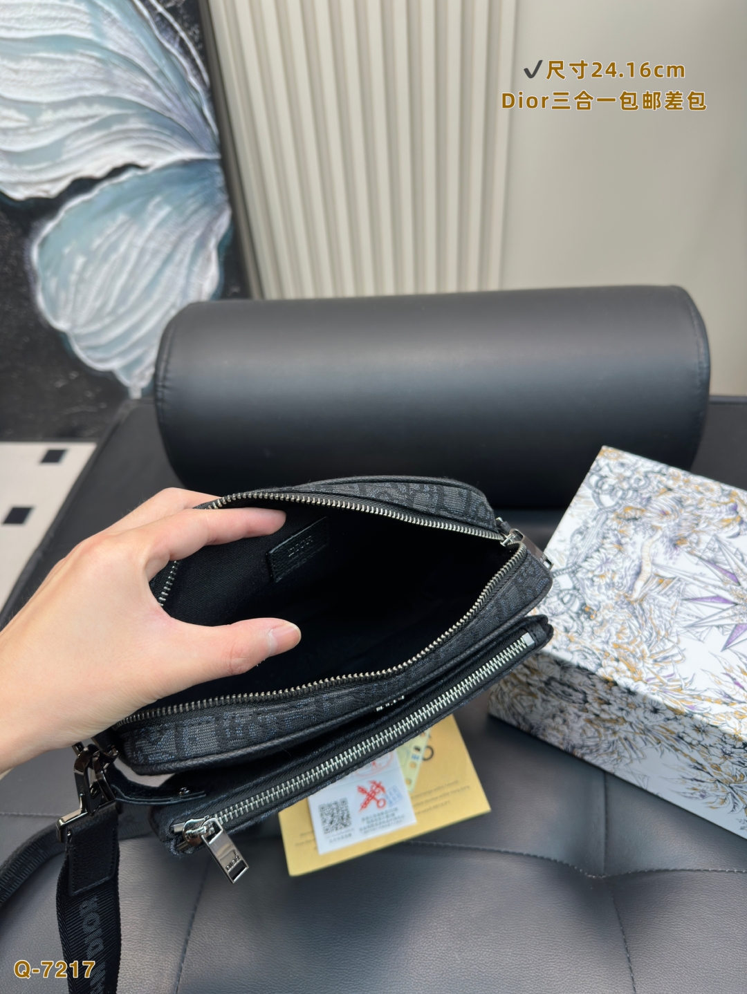 Diorディオール ショルダーバッグ モノグラムキャンバス 上品なデザイン レディースに人気の定番モデル - 画像 9