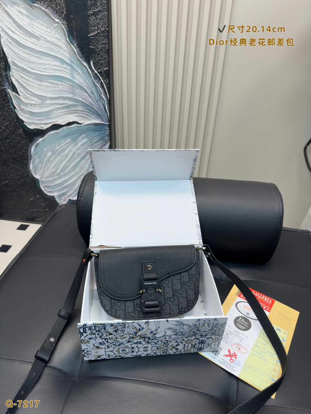 Diorディオール ショルダーバッグ 上質なモノグラムキャンバス 洗練されたデザインで長く愛用できる レディース人気モデル