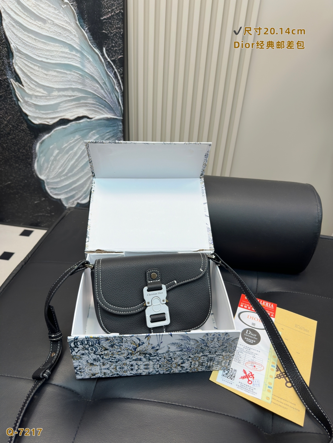 Diorディオール モノグラムキャンバス 上品なショルダーバッグ レディース人気モデル ギフトにも最適