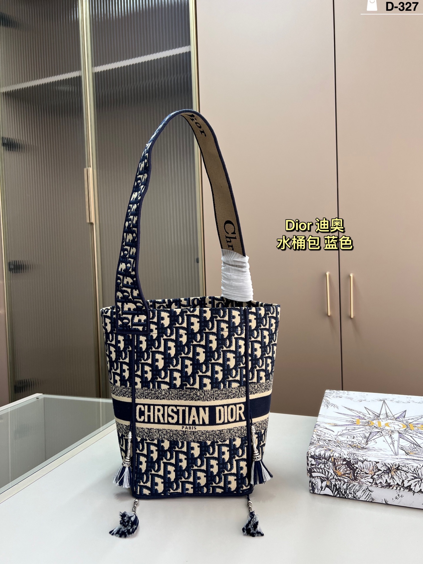 Diorディオール ショルダーバッグ 上質なレザーと洗練されたデザイン ギフトにも最適なレディースモデル