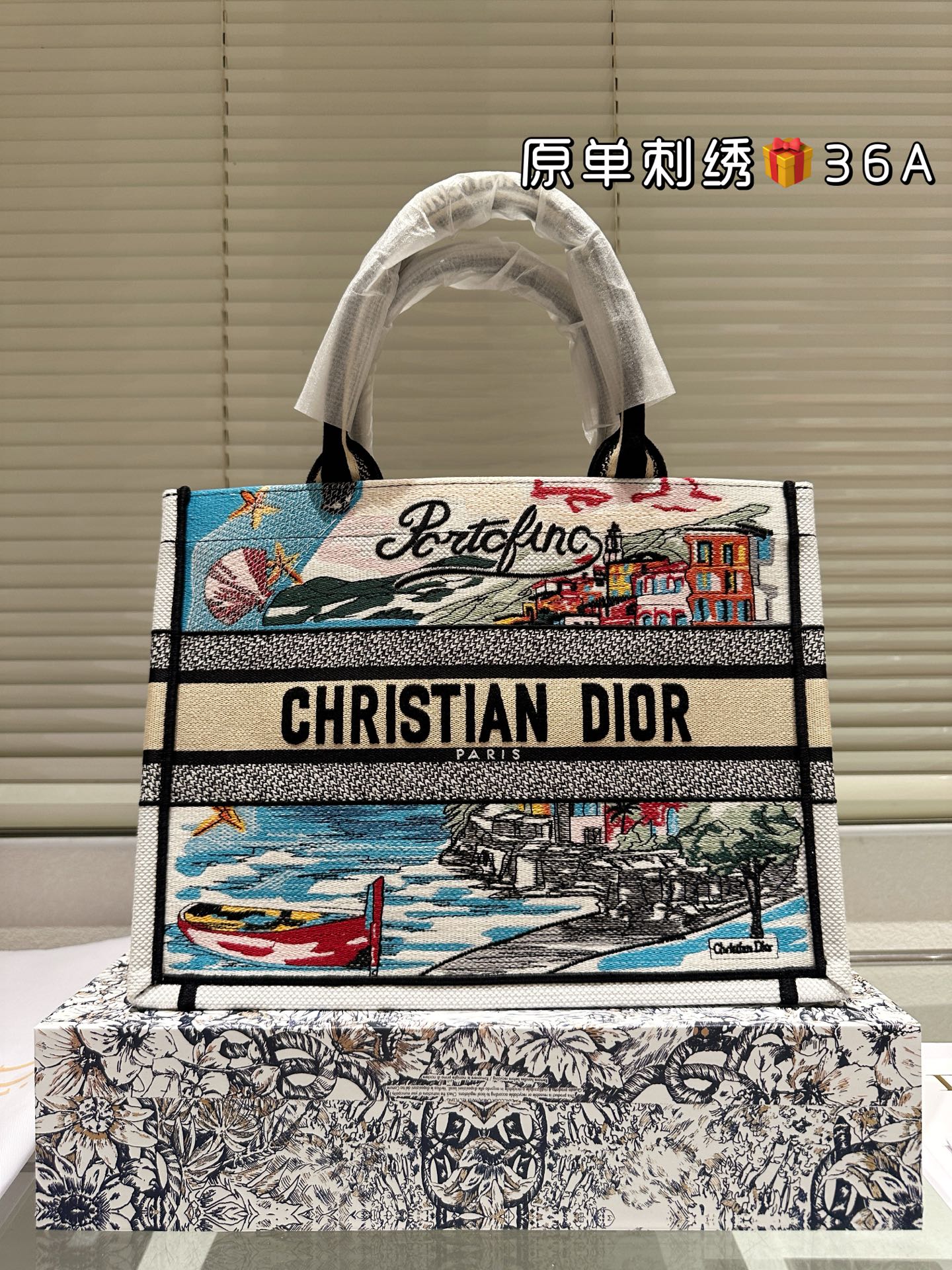 Diorディオール ショルダーバッグ エレガントで使いやすいデザイン モノグラムキャンバス レディース ギフトにも最適