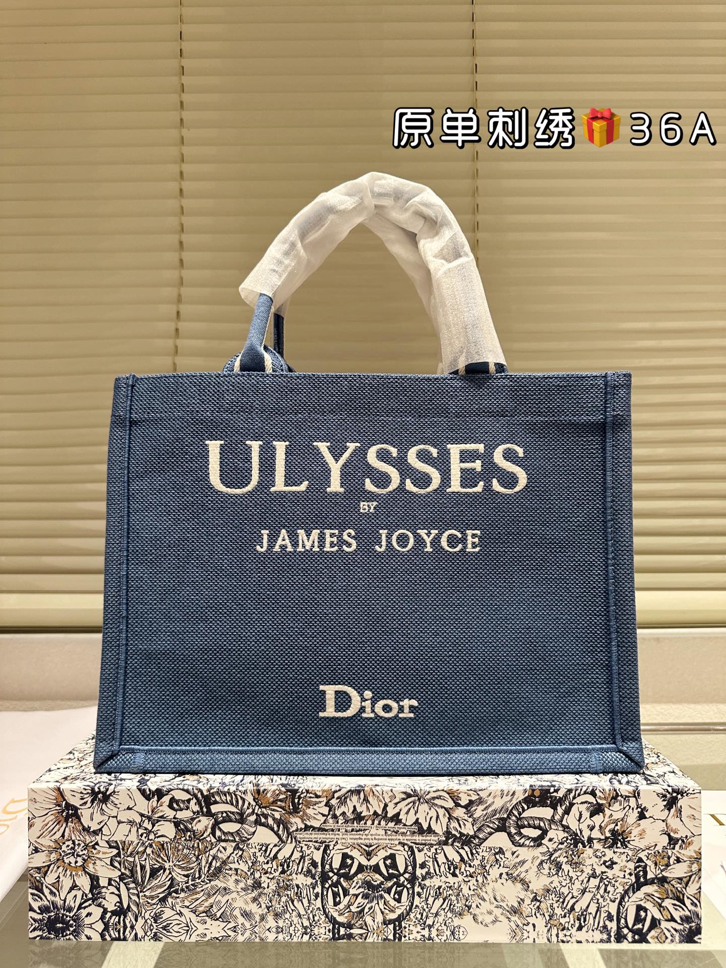 Diorディオール ショルダーバッグ 上品なモノグラムキャンバス レディースに人気の長く愛用できるデザイン
