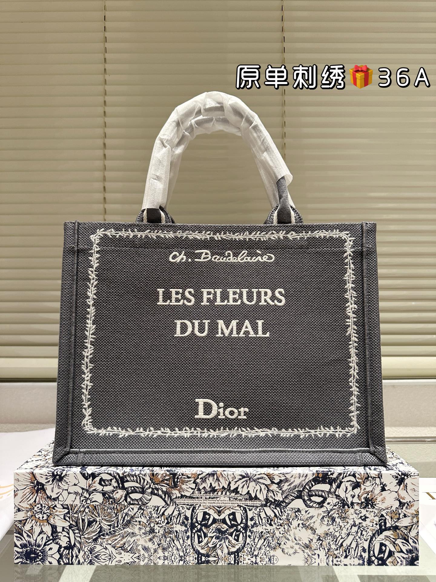 Diorディオール モノグラムキャンバス 上品なショルダーバッグ レディースに人気の長く愛用できるデザイン