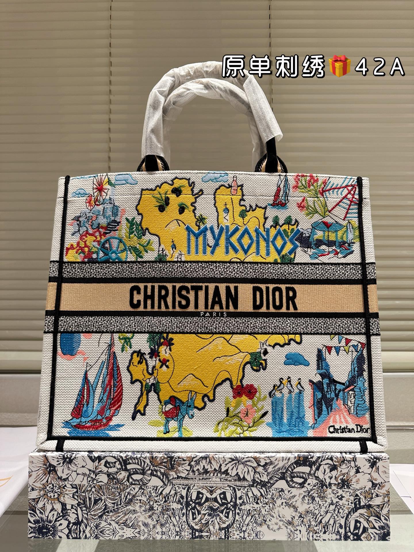 Diorディオール ショルダーバッグ 洗練されたモノグラムキャンバス 上品なノワール ギフトにも最適