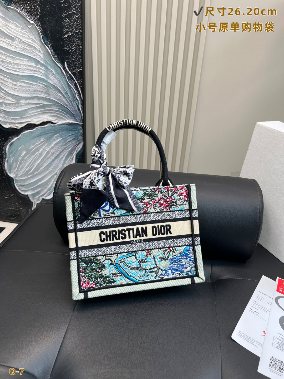 Diorディオール ショルダーバッグ 上品なモノグラムキャンバス レディースに人気の長く愛用できるデザイン