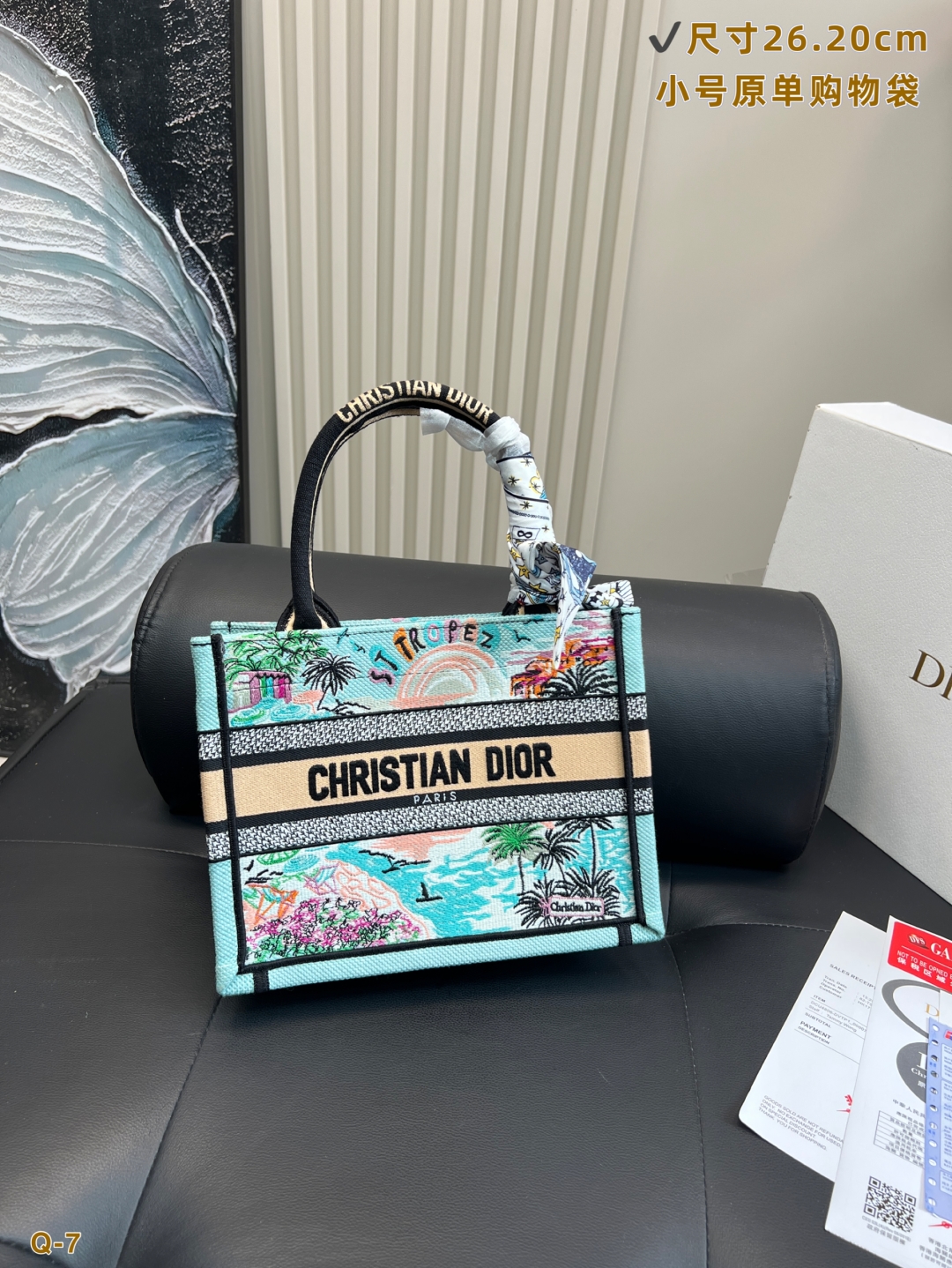 Diorディオール ショルダーバッグ モノグラムキャンバス 上品なデザイン レディース 長く愛用できる定番モデル