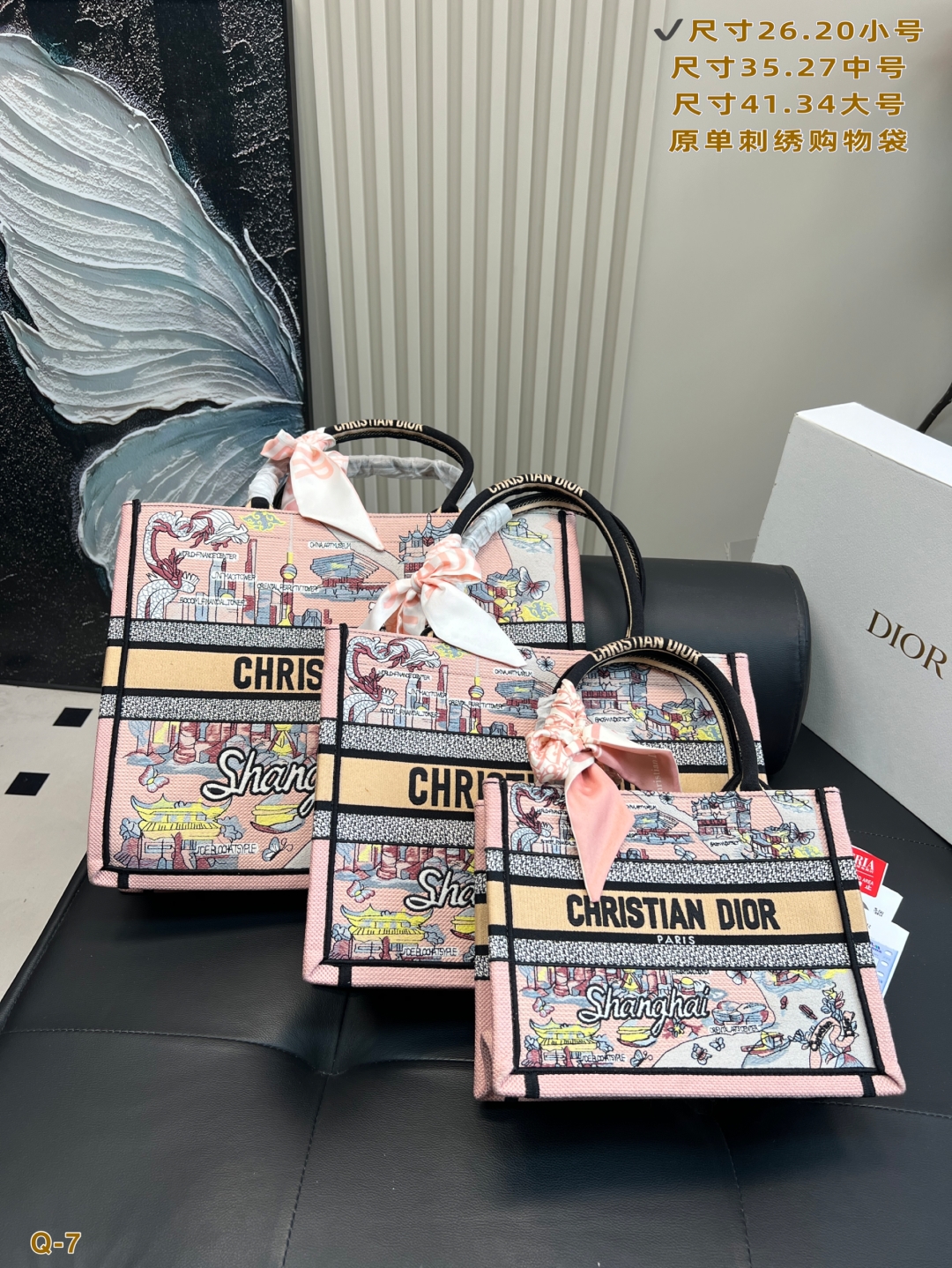 Diorディオール ショルダーバッグ 洗練されたモノグラムキャンバス 上品なブラック ギフトにも最適なレディースモデル - 画像 2