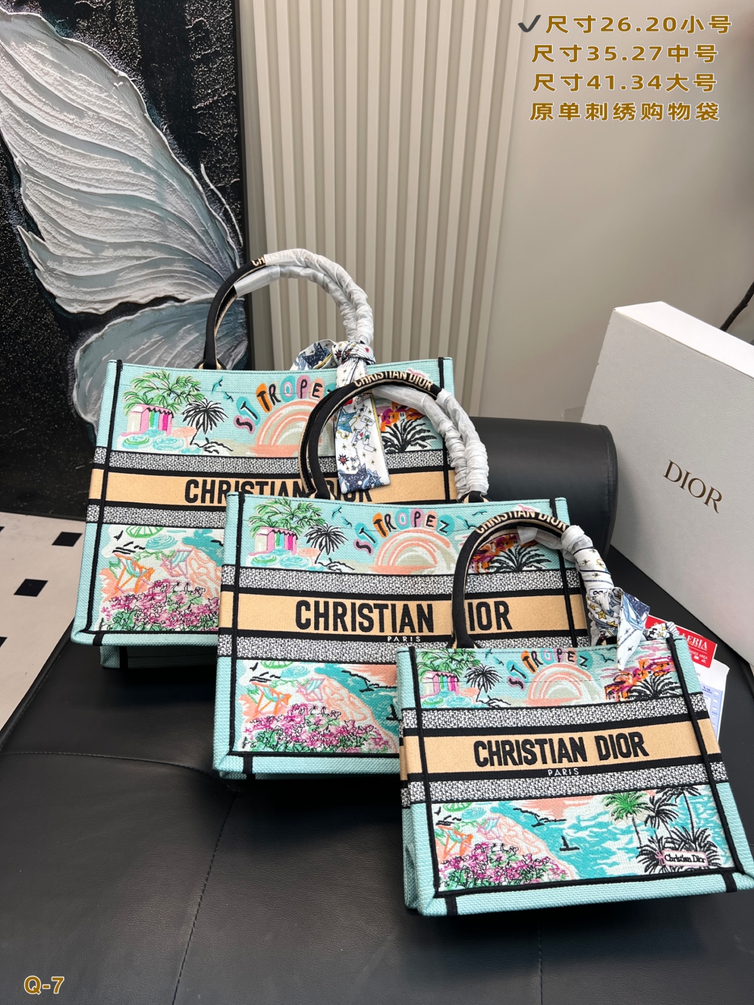 Diorディオール ショルダーバッグ 洗練されたモノグラムキャンバス 上品なブラック ギフトにも最適なレディースモデル - 画像 4