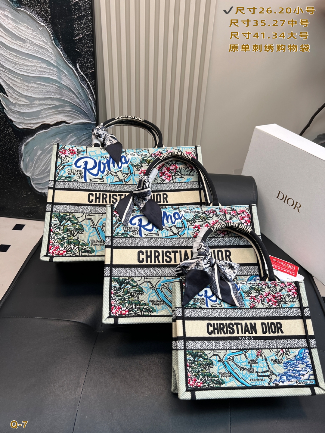 Diorディオール ショルダーバッグ 洗練されたモノグラムキャンバス 上品なブラック ギフトにも最適なレディースモデル - 画像 5