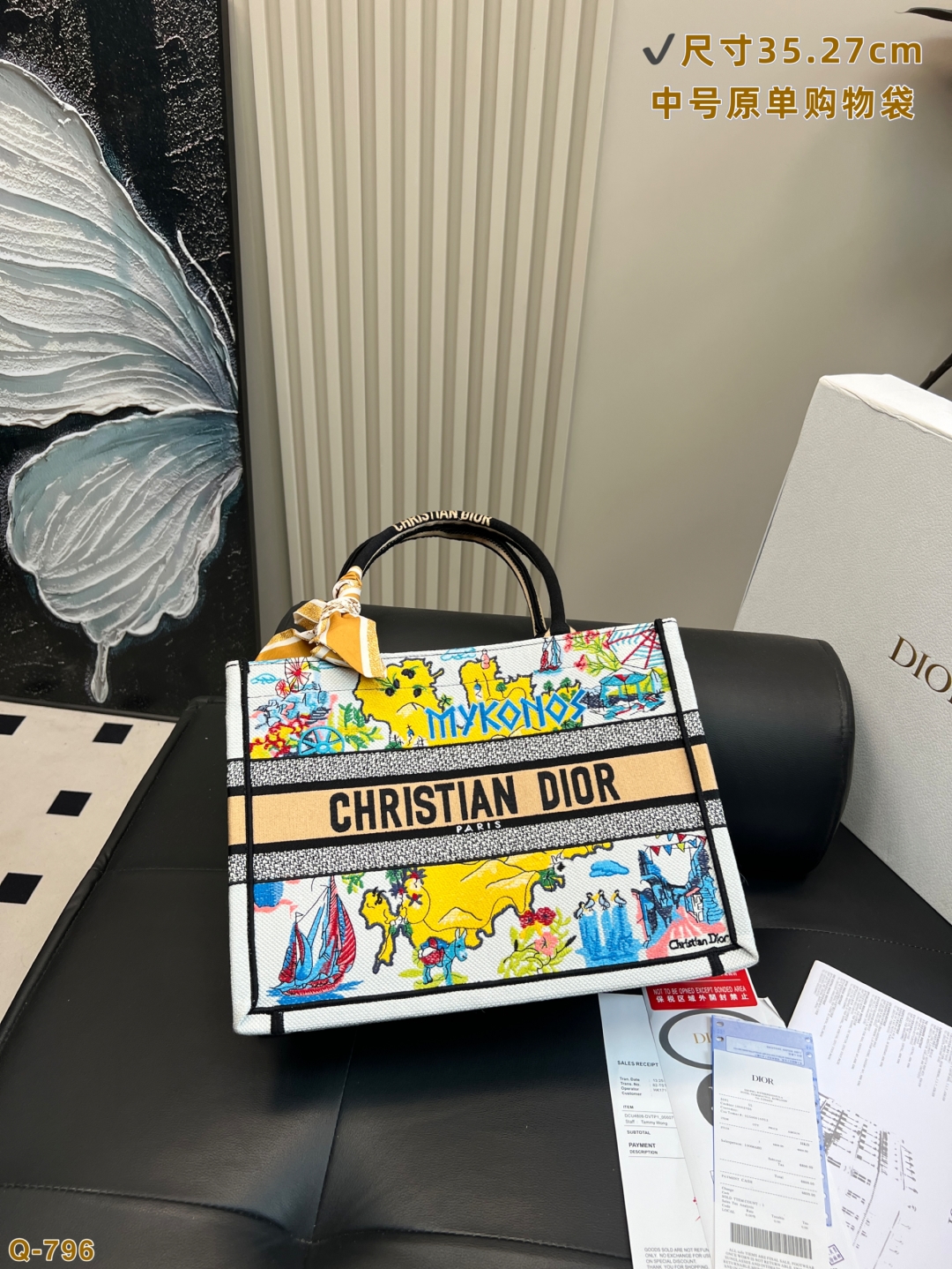 Diorディオール ショルダーバッグ 洗練されたデミレザー素材 大人女性に似合う上品なデザイン - 画像 3