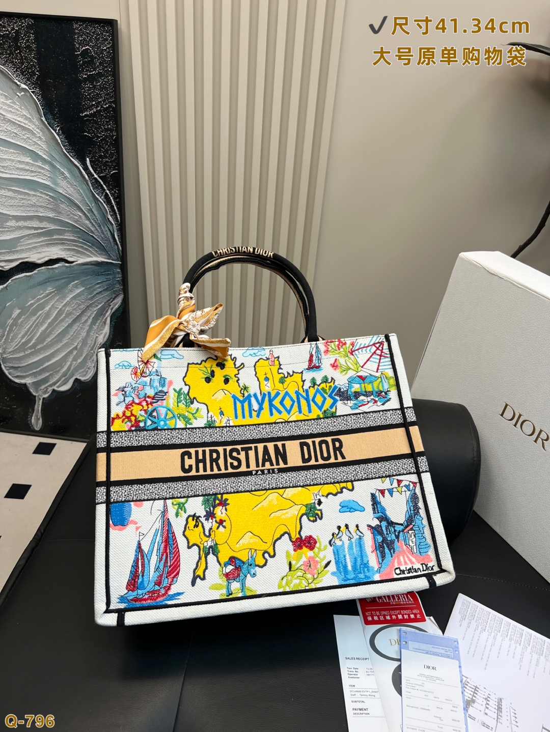 Diorディオール ショルダーバッグ 洗練されたデミレザー素材 大人女性に似合う上品なデザイン - 画像 4