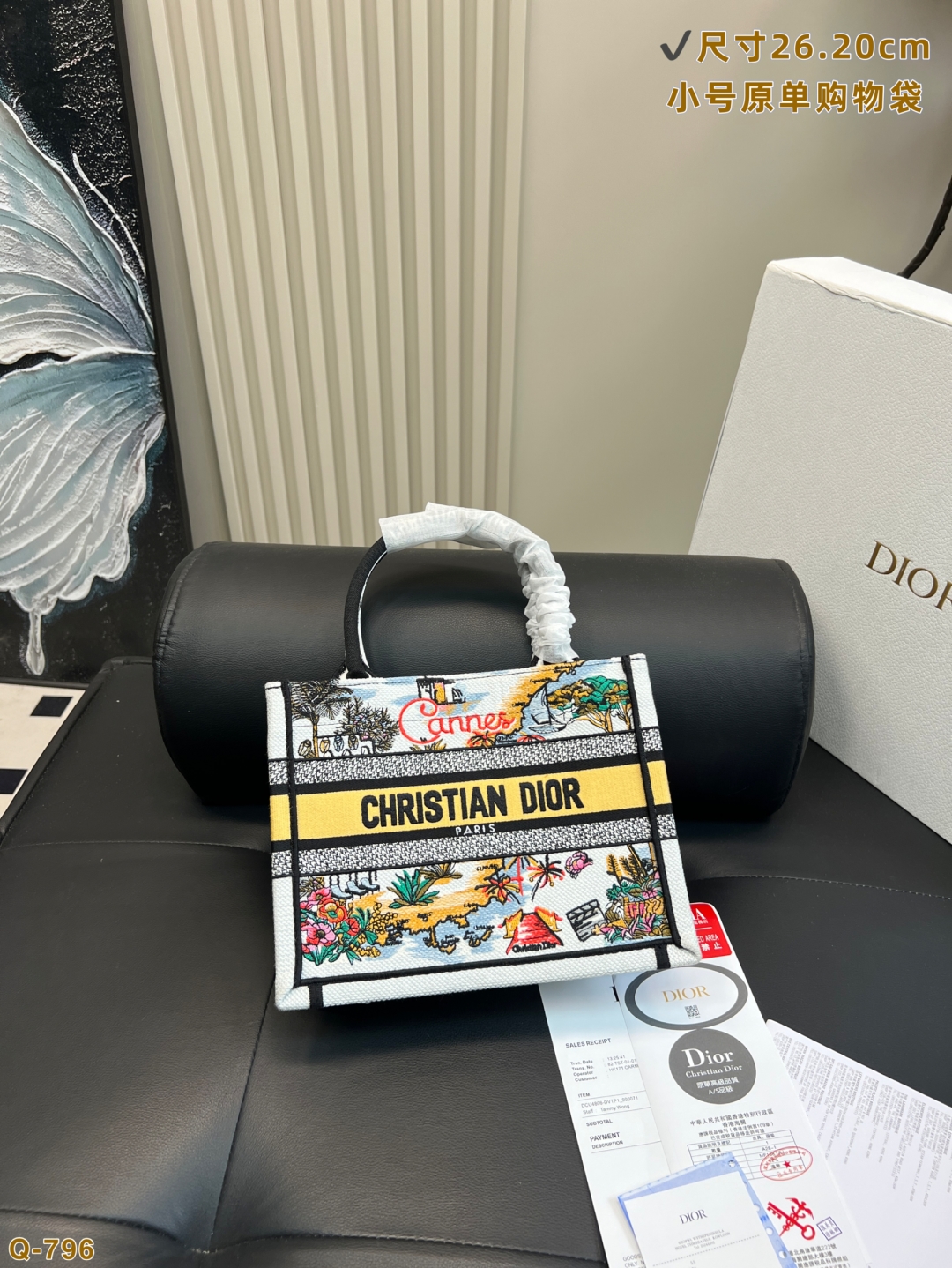 Diorディオール モノグラムキャンバス 上品なショルダーバッグ レディース向けギフトに最適
