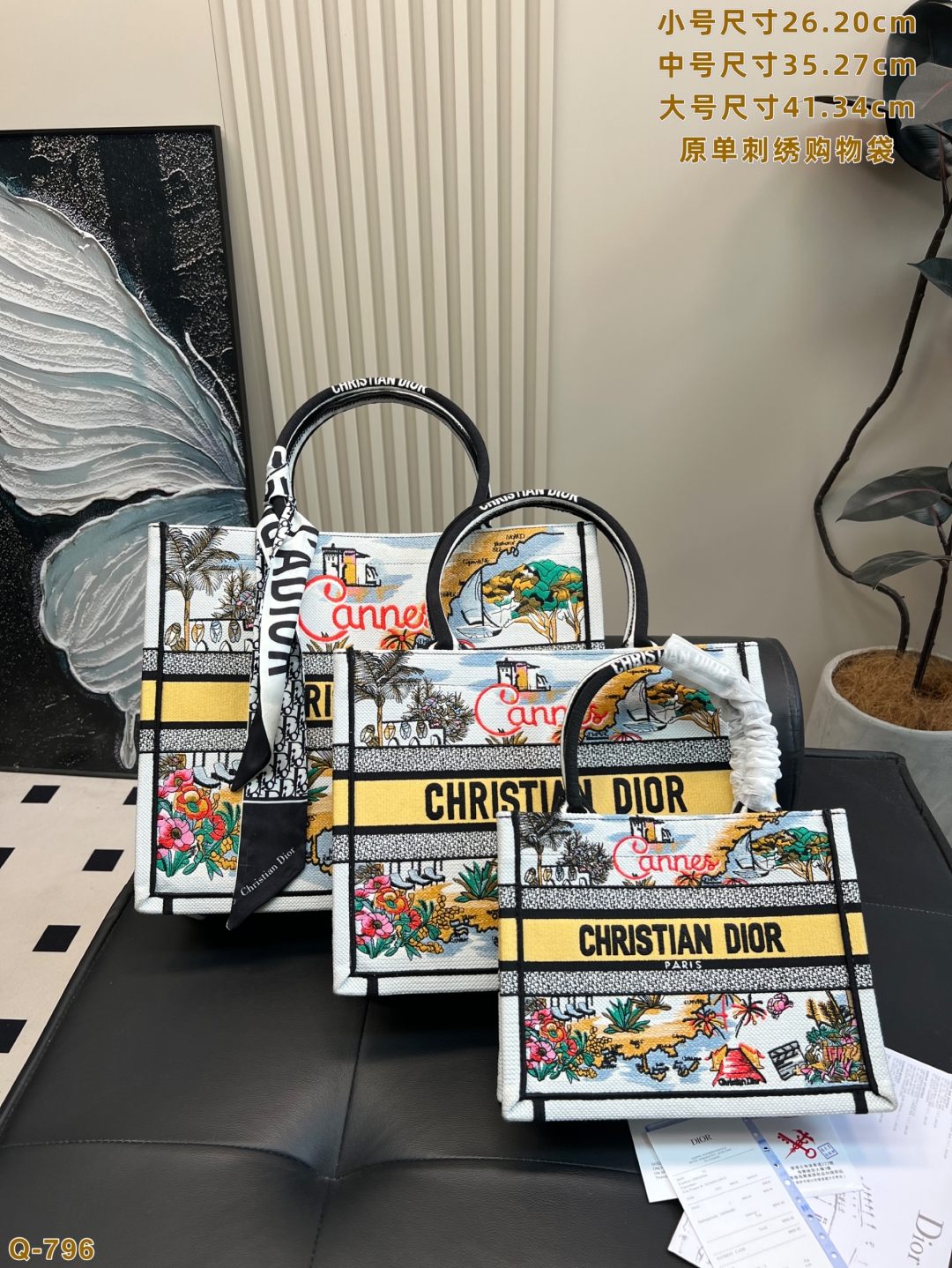 Diorディオール ショルダーバッグ 洗練されたモノグラムキャンバス 上品なブラック ギフトにも最適なレディースモデル
