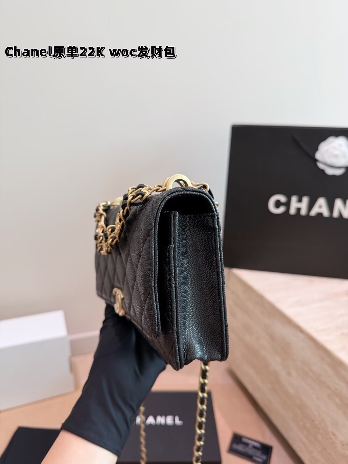 シャネル フォールドバッグ 黒 1色入 💼 - 画像 7