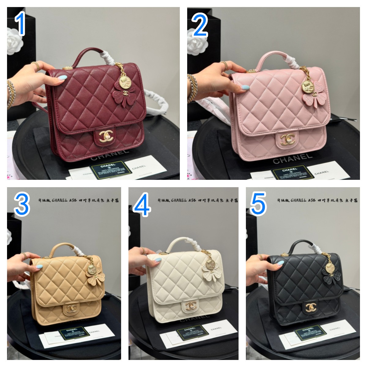 シャネル 25B ブラック ファインレザー マトラッセ フラップバッグ 💼 ファインレザーの高級感とクラシックなデザインが魅力✨
