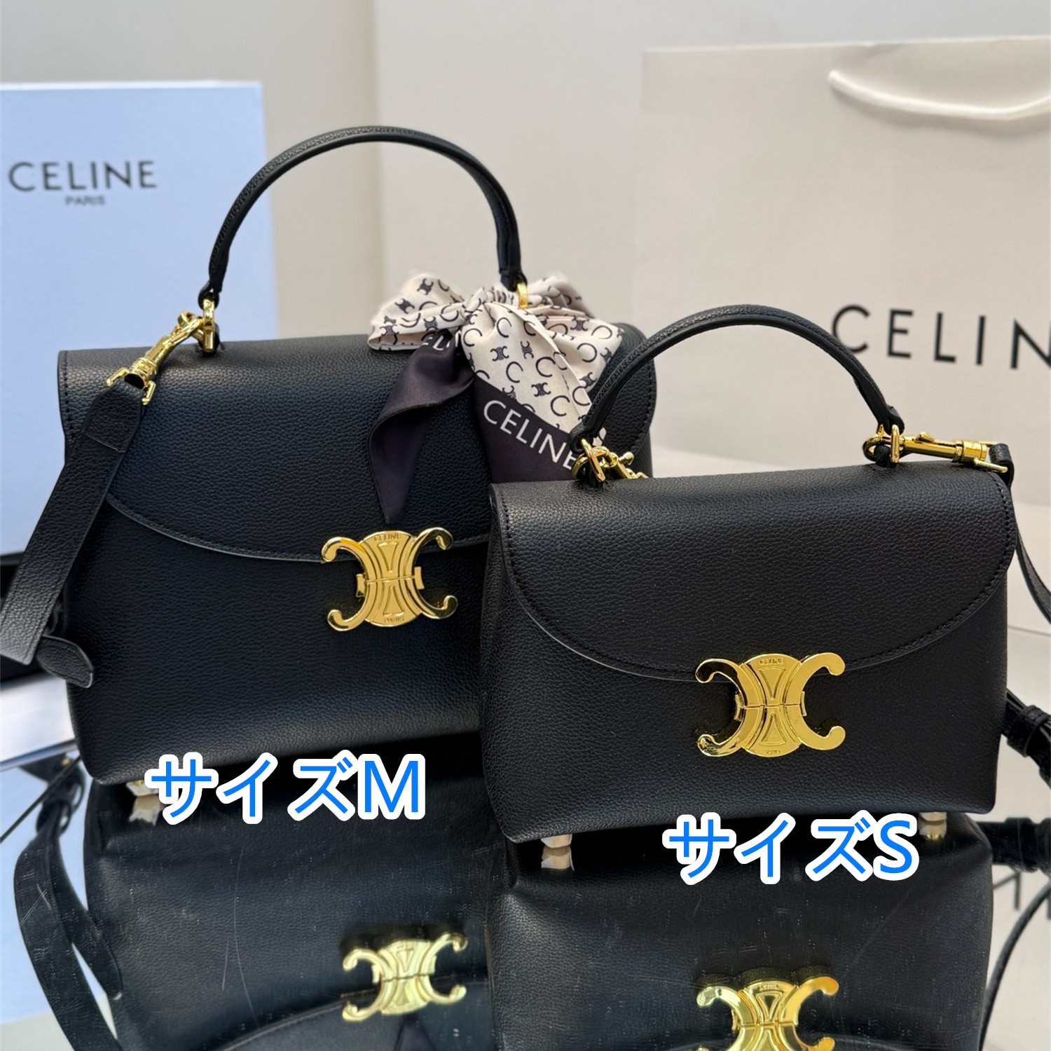 セリーヌ ショルダーバッグ 上質なレザーと洗練されたデザイン レディースに人気の定番モデル