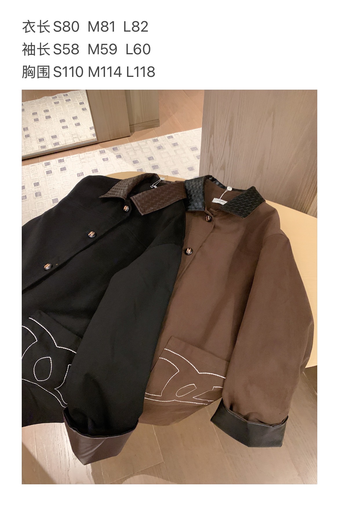 chanel ロゴ刺繍 ロングスリーブTシャツ 100%コットン - 画像 2