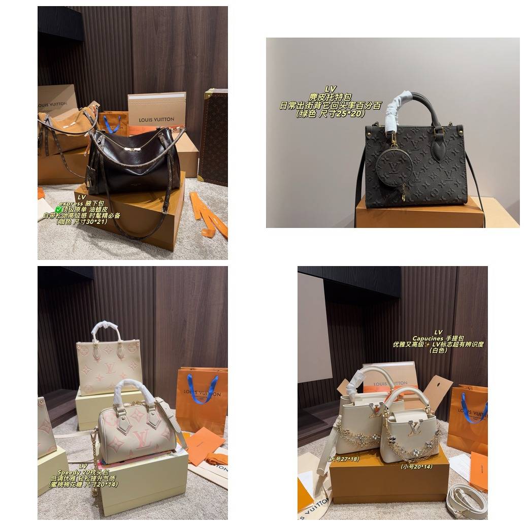 LOUIS VUITTON ルイヴィトン モノグラム ショルダーバッグ レディース 2WAY ファスナー開閉 大容量 普段使い 美品 ブラウン