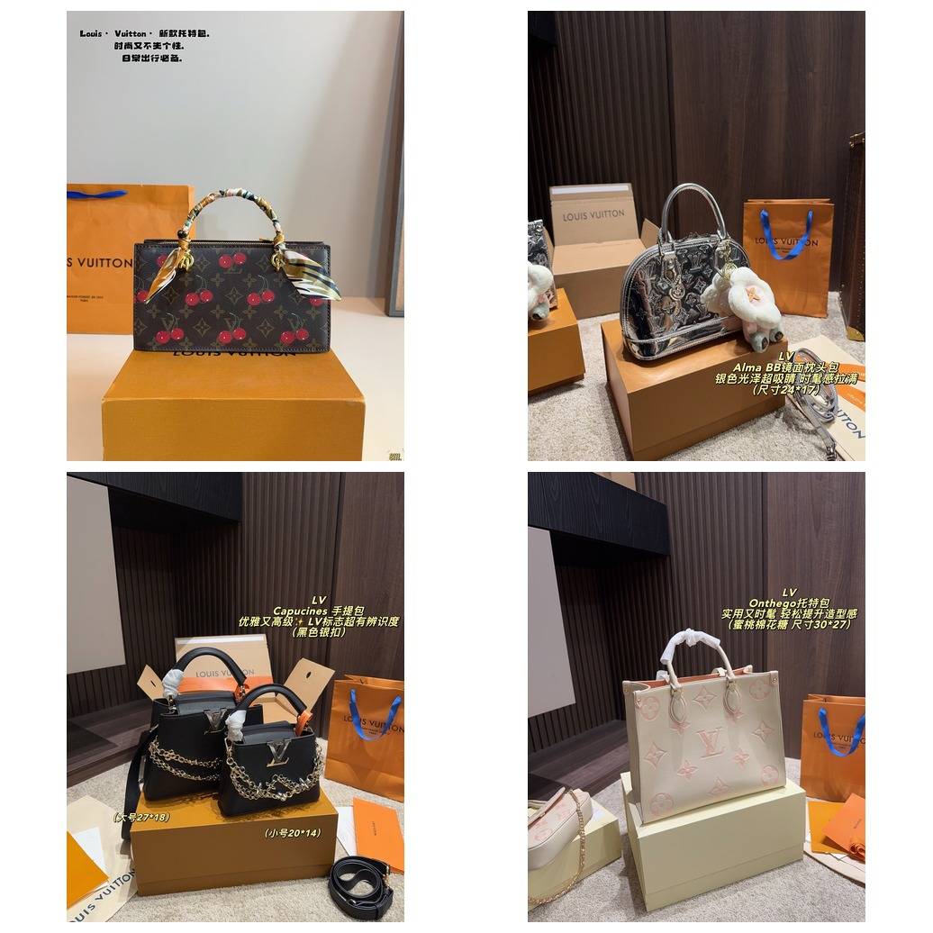 LOUIS VUITTON ルイヴィトン モノグラム ショルダーバッグ レディース 2WAY ファスナー開閉 大容量 普段使い 美品 ブラウン - 画像 3