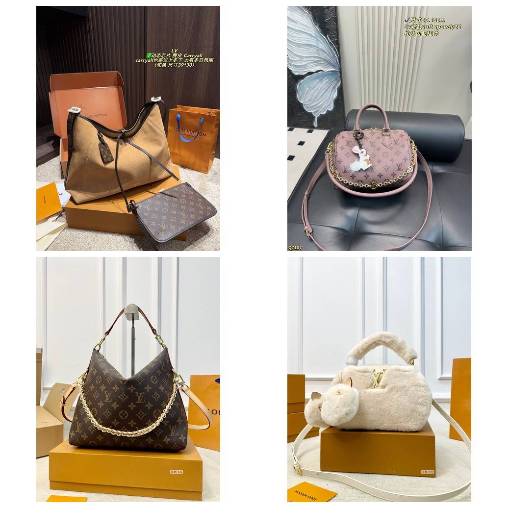 ルイヴィトン モノグラム スピーディ ショルダーバッグ レディース 2WAY 金具 ゴールド ブラウン