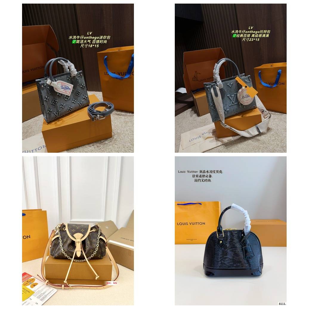 ルイヴィトン モノグラム ショルダーバッグ レディース 2WAY トートバッグ ファスナー開閉 大容量 通勤通学 ブラウン