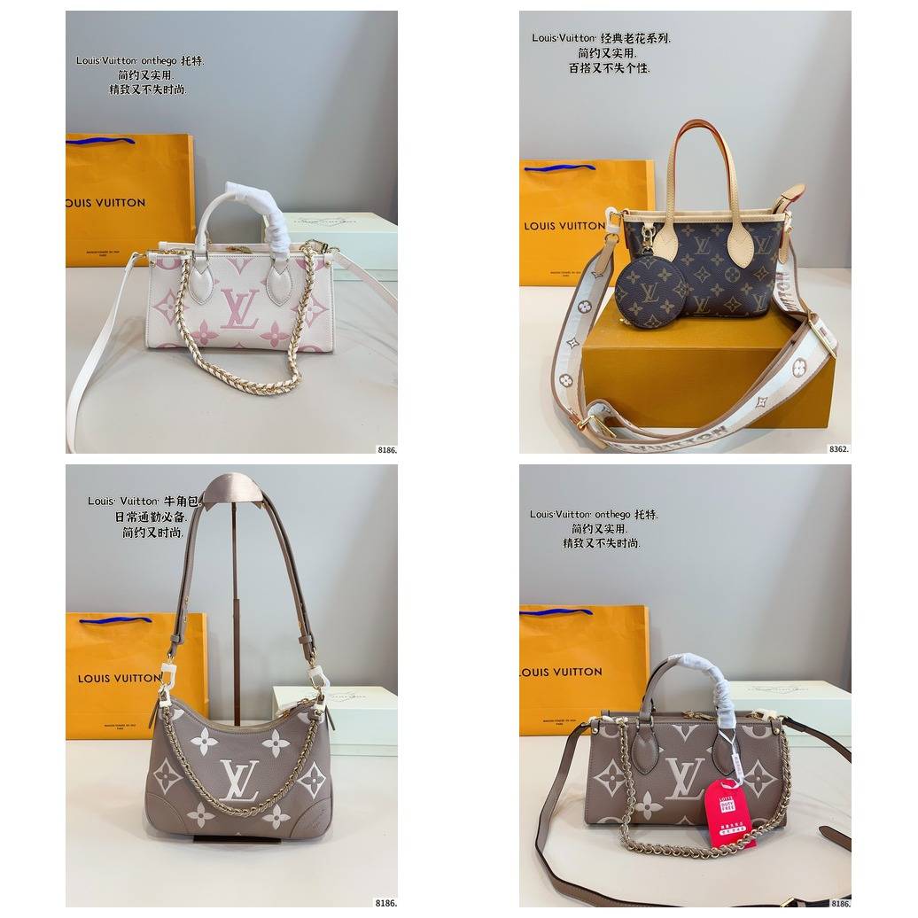 LOUIS VUITTON ルイヴィトン モノグラム ポシェット メティス レディース ショルダーバッグ 2WAY ファスナー開閉 ブラック - 画像 2
