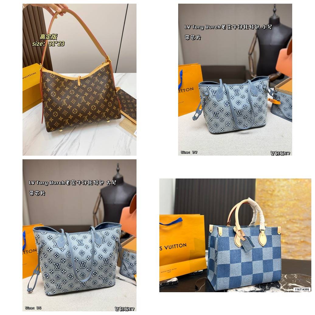 LOUIS VUITTON ルイヴィトン モノグラム ショルダーバッグ ネヴァーフル レディース 2WAY ファスナー開閉 大容量 ブラウン