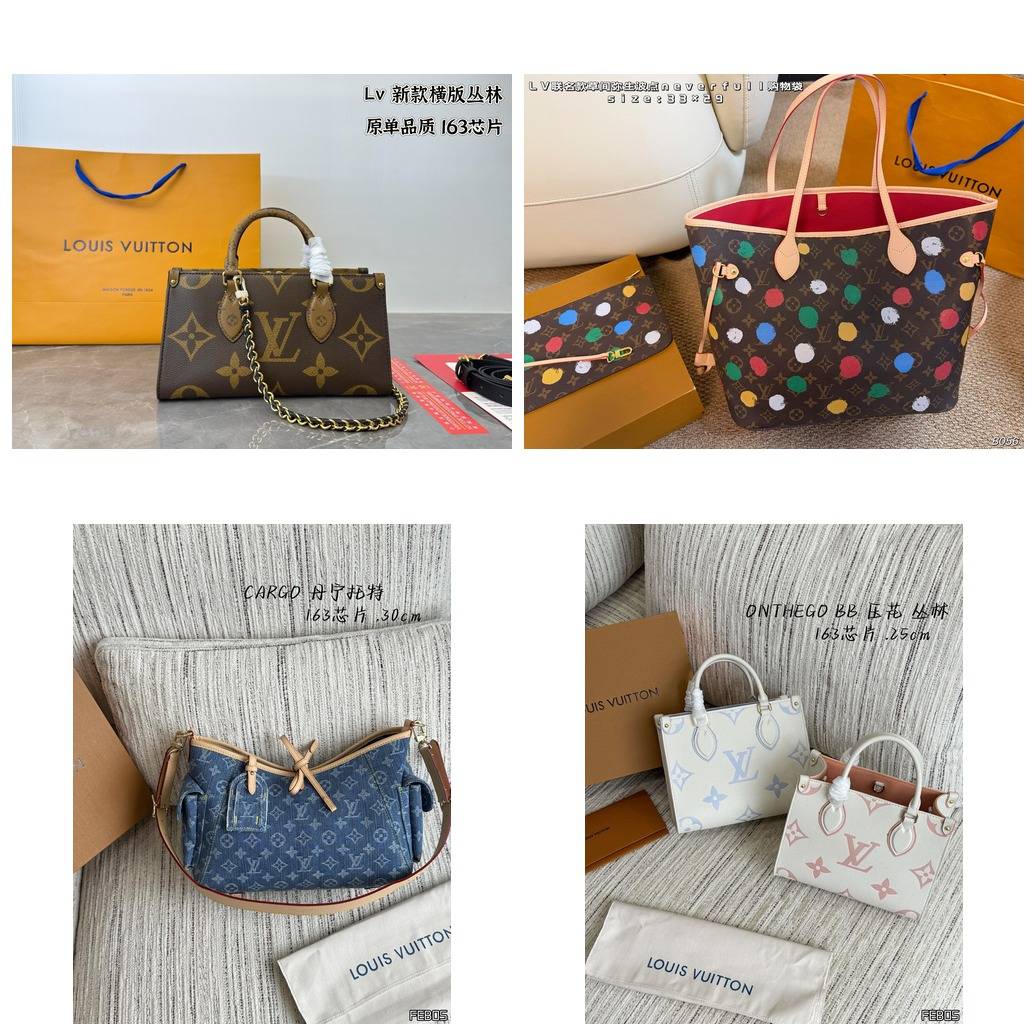 LOUIS VUITTON ルイヴィトン モノグラム ショルダーバッグ ネヴァーフル レディース 2WAY ファスナー開閉 大容量 ブラウン - 画像 3