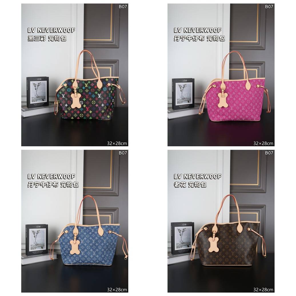 LOUIS VUITTON ルイヴィトン モノグラム ショルダーバッグ ネヴァーフル レディース 2WAY ファスナー開閉 大容量 ブラウン - 画像 5