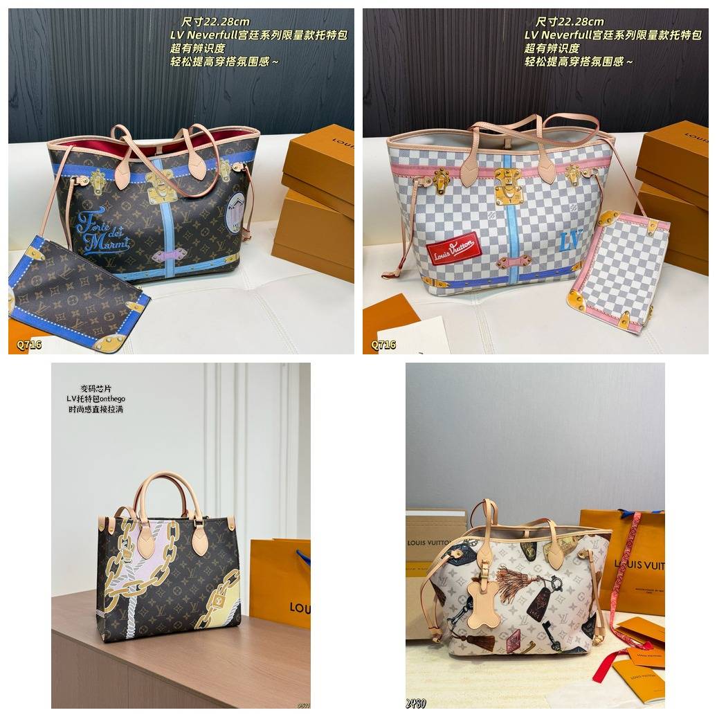 ルイヴィトン モノグラム ショルダーバッグ レディース 2WAY ファスナー開閉 大容量 極美品 ブラウン - 画像 2