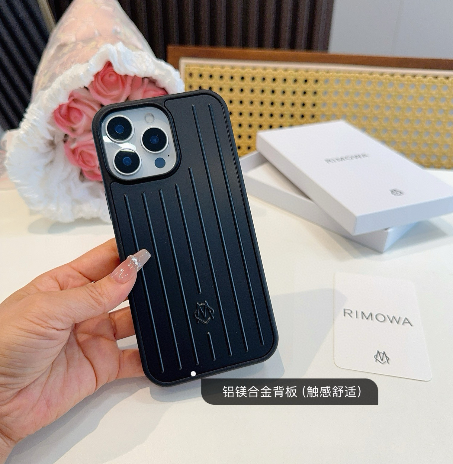 iPhoneケースRIMOWA iPhoneケース 3色入 高級感抜群 シックなデザイン✨