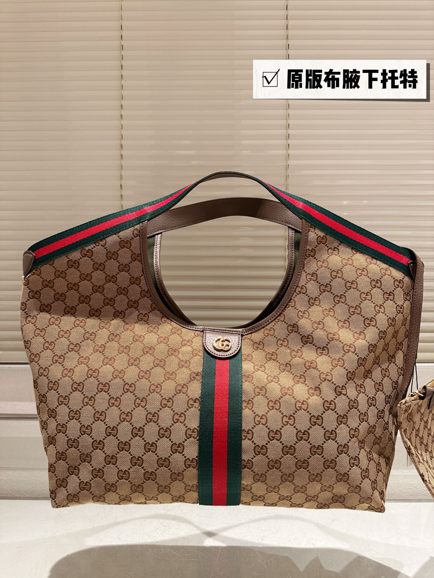 GUCCI グッチ デイリーバッグ 2色 🌿