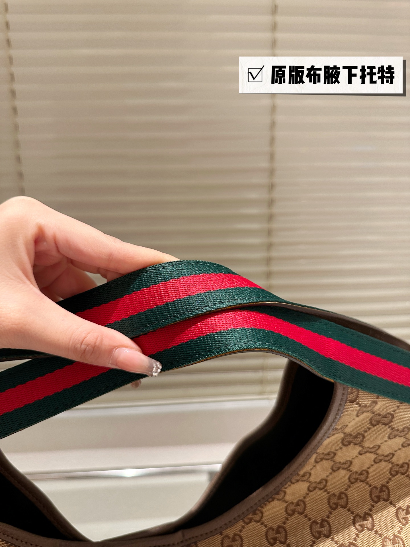 GUCCI グッチ デイリーバッグ 2色 🌿 - 画像 2