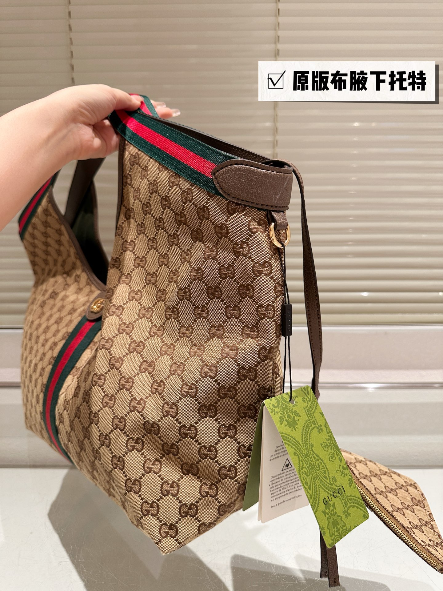 GUCCI グッチ デイリーバッグ 2色 🌿 - 画像 5
